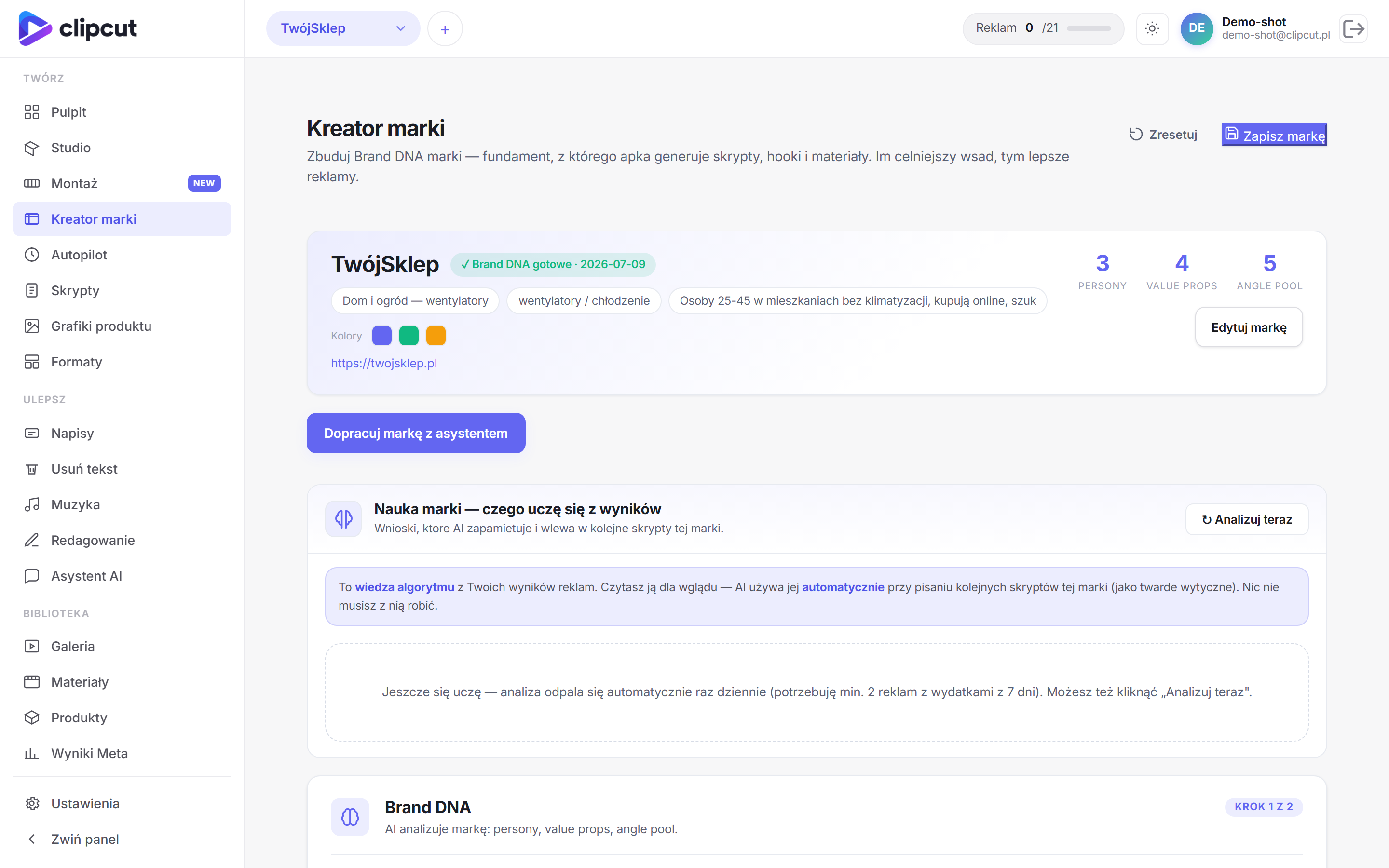 Widok Kreatora — profil marki z Brand DNA
